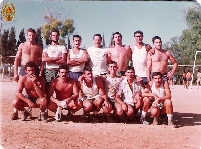 Aragon 17, malaga 1977.jpg